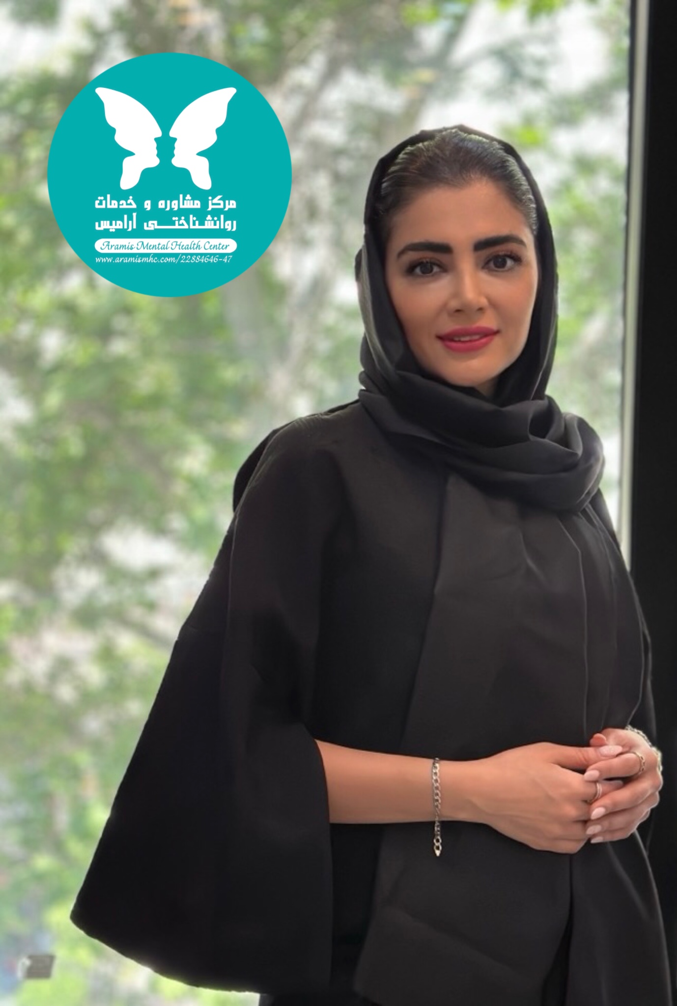 دکتر مریم جواهریان