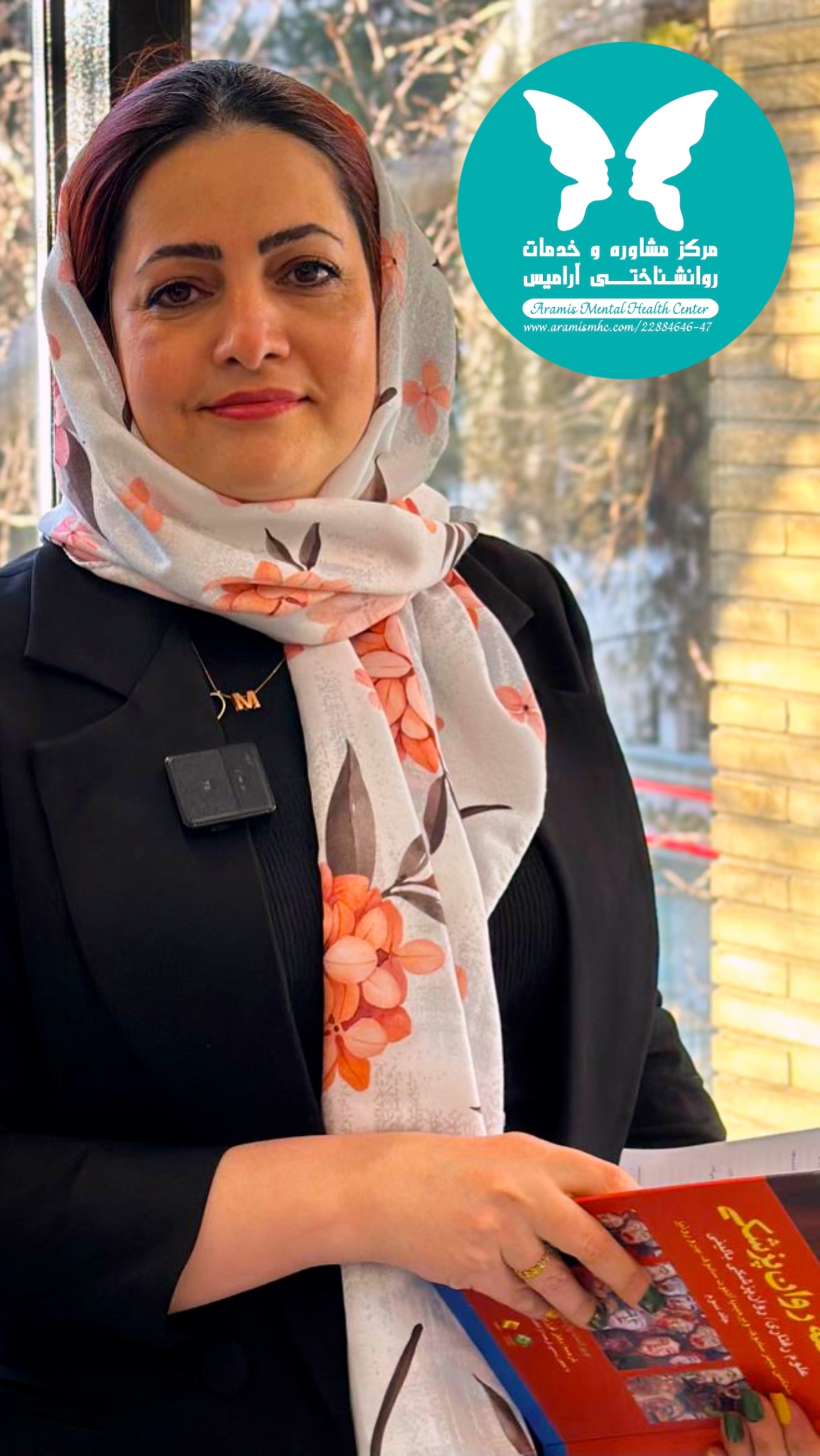 دکتر ملیحه روزبخش