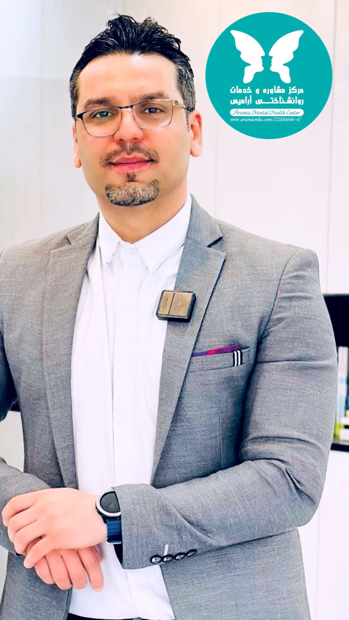 دکتر شهرام ارکاک