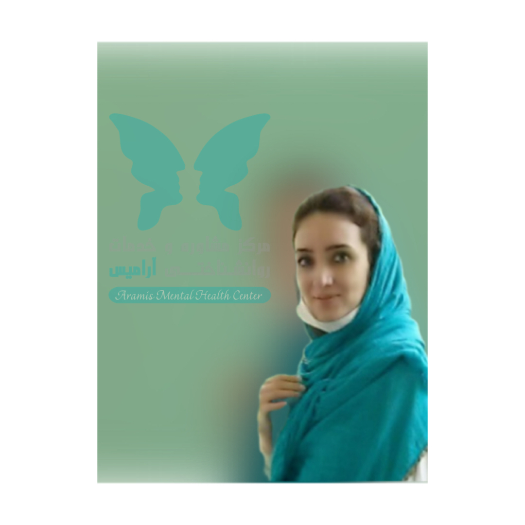 دکتر-الهام-سالارتاش