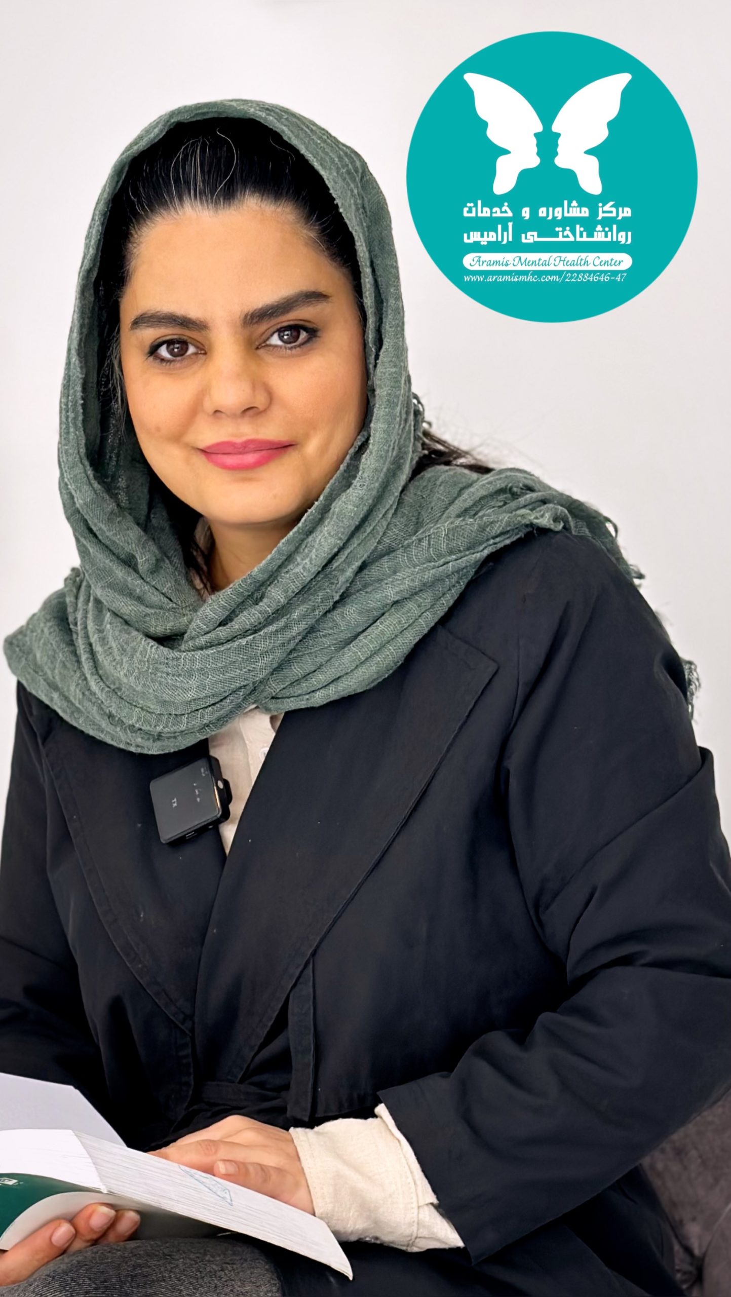 دکتر فاطمه تاجیک